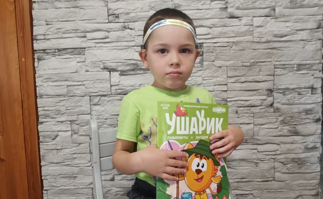 Савинов Лев