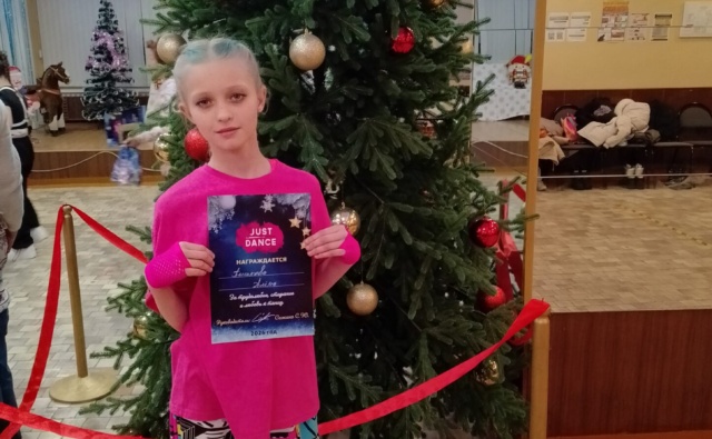 Пенькова Алена