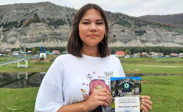 Байчугурова Камила