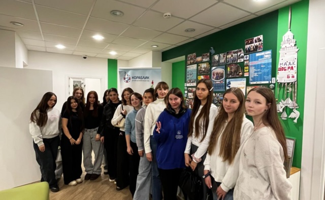 Ежегодная встреча волонтеров «Кораблика»