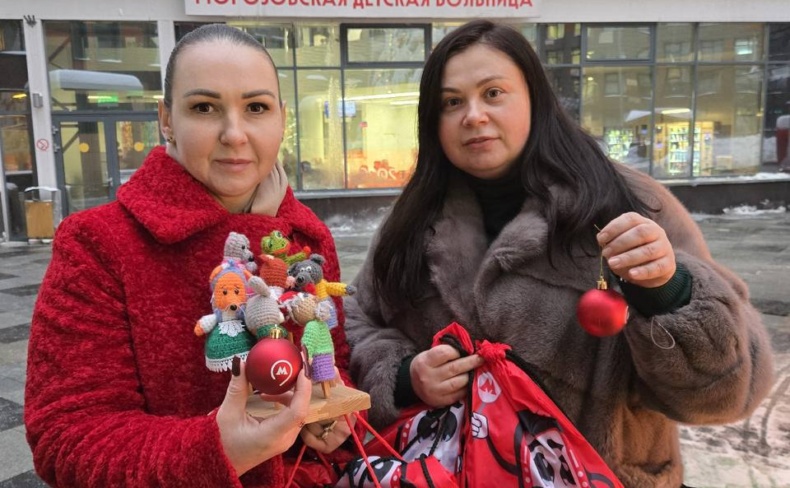 Сотрудники Московского метро поддержали проект «Коробка храбрости»