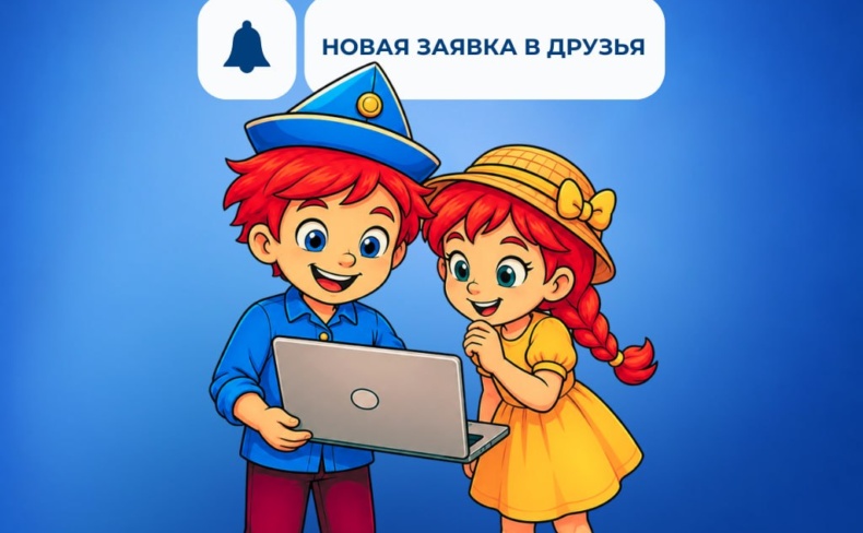 ООО «Бюро переводов «Медика» — новые партнёры «Кораблика»!